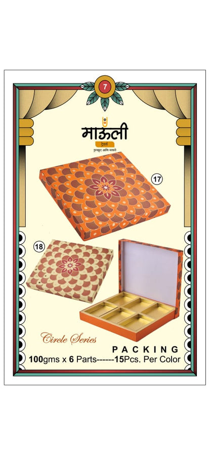 6 PARTS 100 GM GIFT BOX
