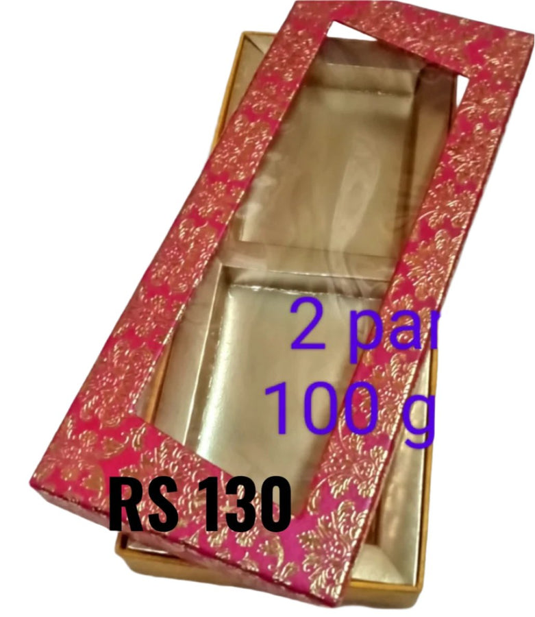 2 PART 100 GM BOX