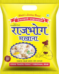 RAJBHOG MAKHANA